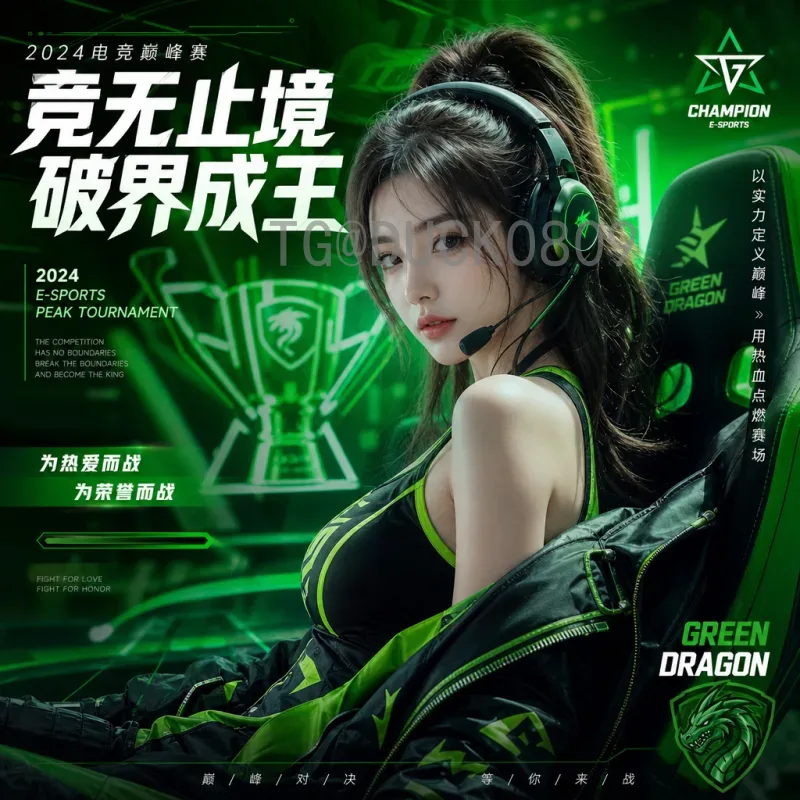 伊朗出线形势分析：稳中求进，世界杯门票近在咫尺？