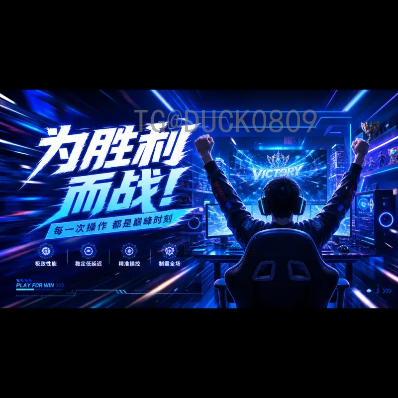 美国世界杯球队：从黑马到常客的足球崛起之路